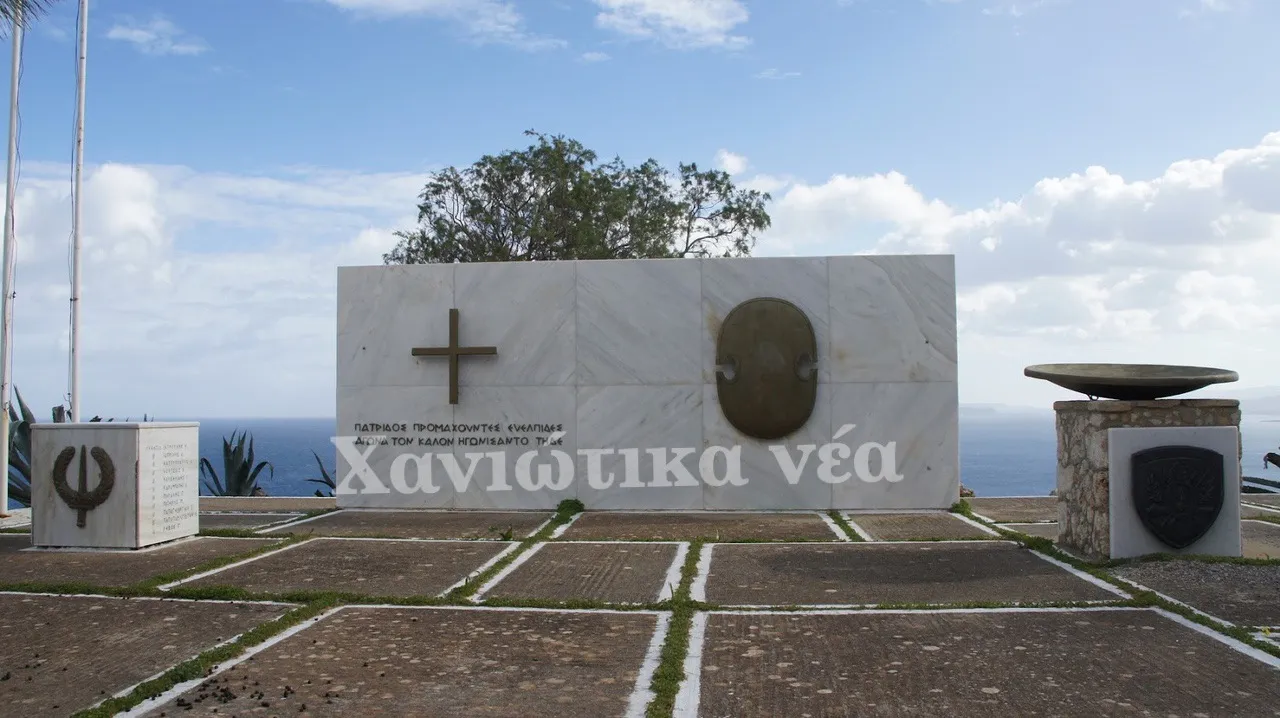 Βανδάλισαν μνημείο με ιστορική σημασία στην Κρήτη (pics)