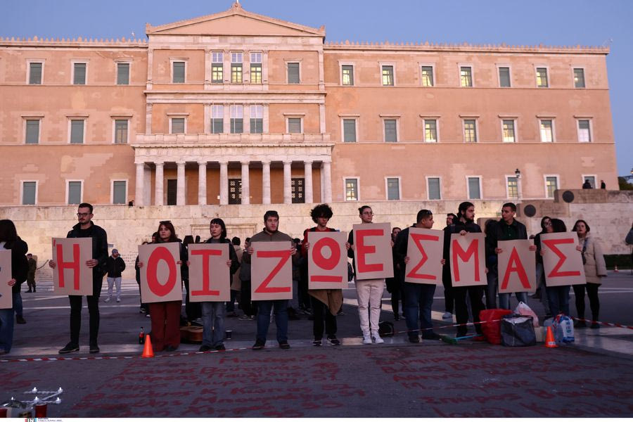 Δημοσκόπηση GPO μετά τις συγκεντρώσεις για τα Τέμπη: Πτώση για όλα τα κόμματα, κέρδη μόνον για Κωνσταντοπούλου και Βελόπουλο