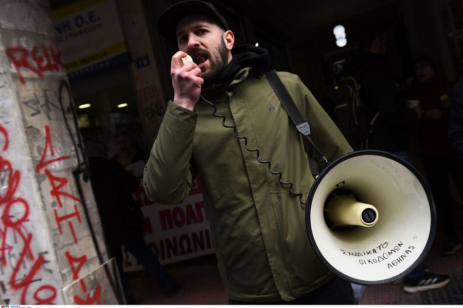 Ο μισθός επαρκεί για τα μηνιαία έξοδα μόνο στο 40% των εργαζομένων