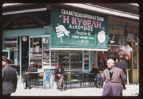 Ηράκλειο το 1965