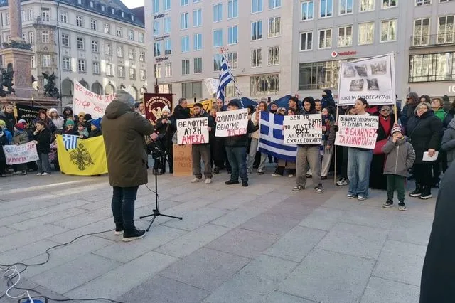 Μόναχο: Αίσιο τέλος για το κτιριακό ζήτημα των ελληνικών σχολείων