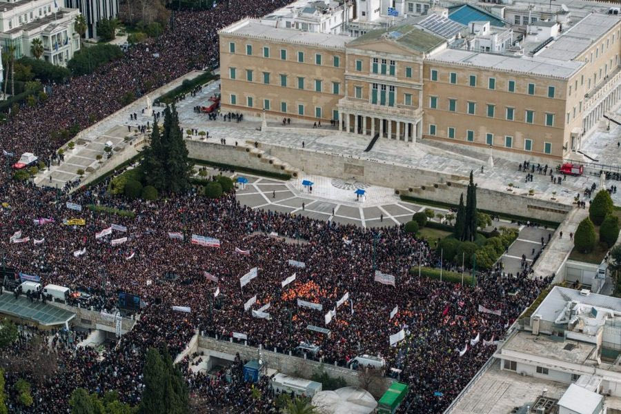 Χθες σήμερα αύριο 5/3/2025